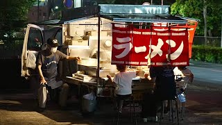 【Ramen shop of the stall】Old Style Ramen Stall From assembling the stall to making a cup of ramen