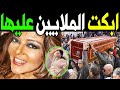 عـااجل خبر محـزن جدا عن الفنانة سميرة سعيد منذ قليل في المستشفي وسط حـزن كبير من أسرتها والنجوم