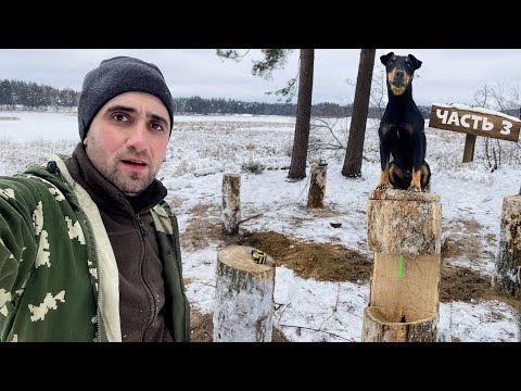 Строю лесной Дом. [Часть -3] Умывальник из бревна. Жаркое в горшочке