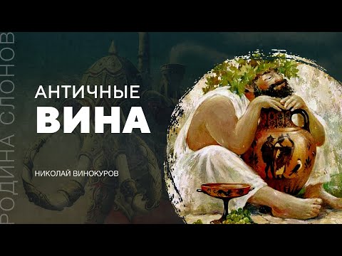 Видео: Маленький мобильный приют с деревенским шармом - всего 200 кв.