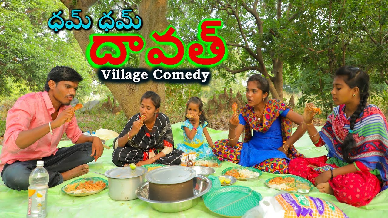 Village lo Dawath  Ultimate village comedy  Creative Thinks A to Z