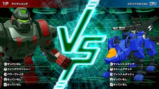 Iron Kong vs Command Wolf AC - Zoids Wild: Infinity Blast