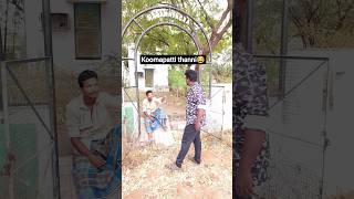 koomapatti thanni kudikkiriya 😂 #shorts #comedy #funny #shortsfeed #youtubeshorts #trending
