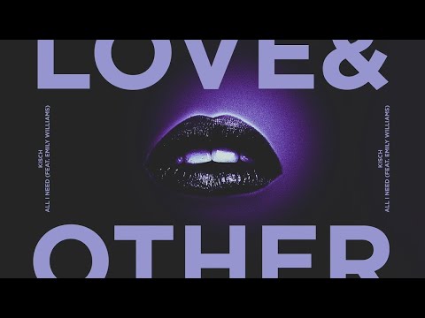 Emily Williams — Kisch - All I Need (feat. Emily Williams) [Club Mix]