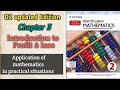 Chapter 3 Applications of Mathematics in Practical Situations  D2 Maths Updated Edition Solutions