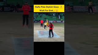 Great Batting By Hafiz Pola 🏏 #viral #shorts #cricweb #yt