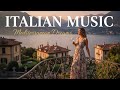 Italian Chill Vibes: Mediterranean Dream Music for Coffee &amp; Creativity