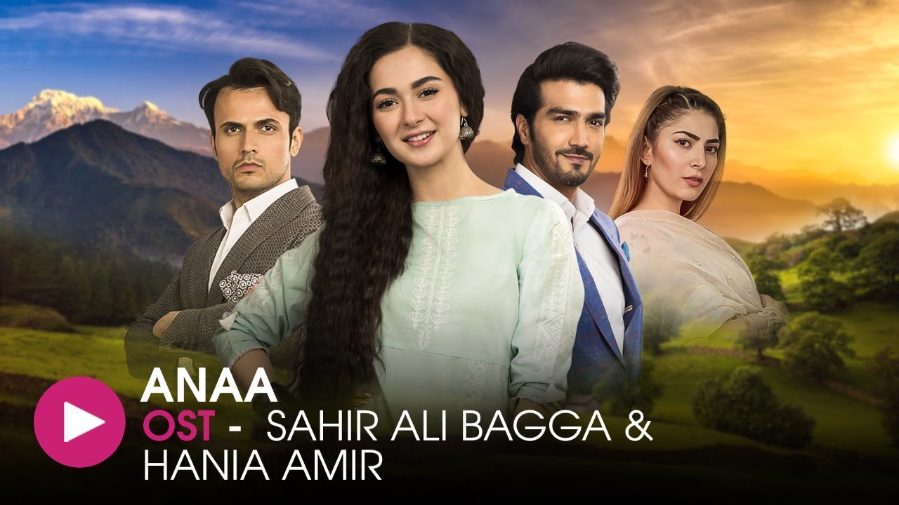 Anaa  OST by Sahir Ali Bagga  Hania Amir  HUM Music