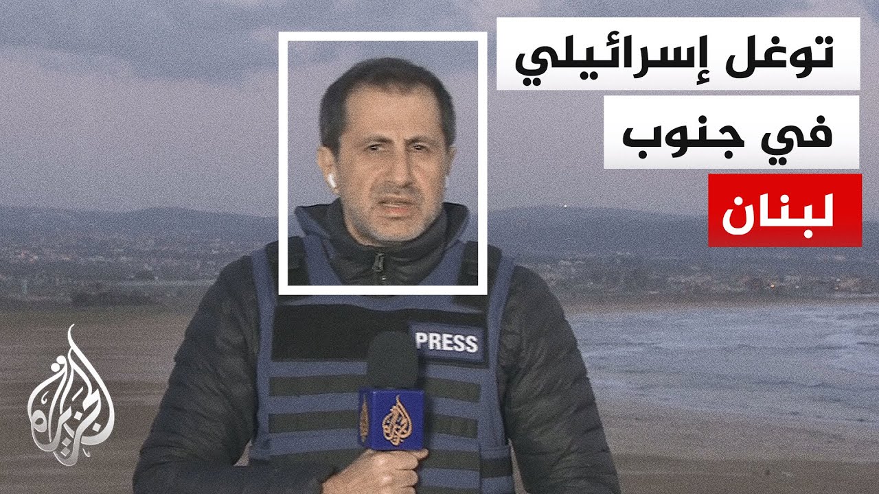 ������ ������� ���� ������ ������ ������� ��������� �� ���� �������
 - نشر قبل 7 دقيقة