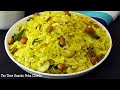 Patal Favancho Chivado / Fine Puffed Rice Chivada /पातळ पोहे