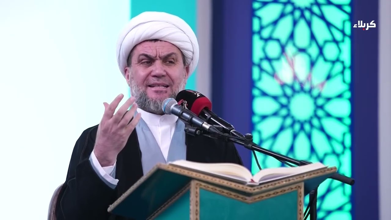 المحفل القرآني - الختمة القرآنية الرمضانية من العتبة الحسينية المقدسة (ج14) 1447هـ