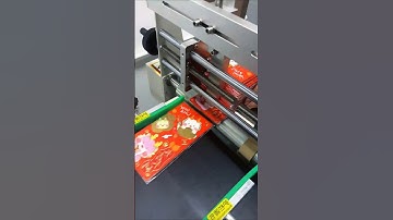 Automatic paging labelling. #machine #automatic #process #shorts #labelingmachine