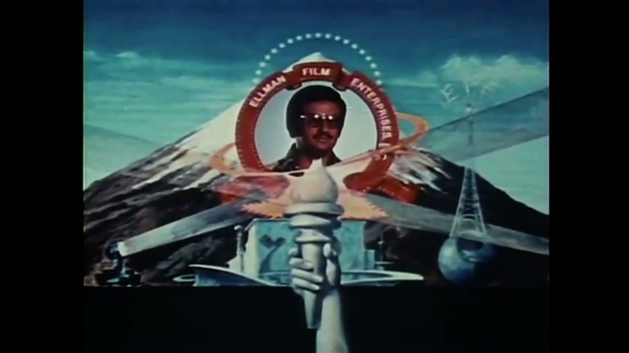 Ellman Film Enterprises Logo (February 20, 1974-1980s?)