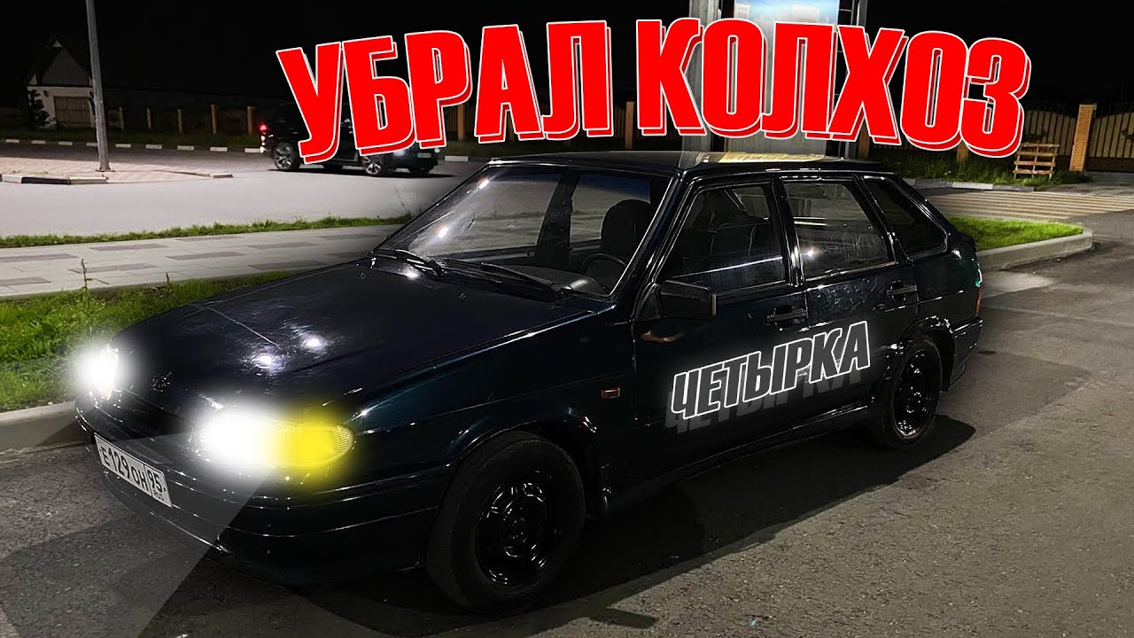 Ваз на чекистов