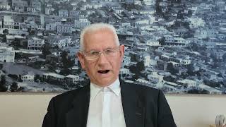 ΧΑΣΙΩΤΗΣ ΙΩΑΝΝΗΣ  Η Ταυτότητα, το ΑΦΜ και το ΑΜΚΑ του Χριστού
