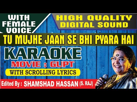 Tu Mujhe Jaan Se Bhi Pyara Hai Karaoke With Female Voice Wardaat Bappi Lahiri By Shamshad Hassan