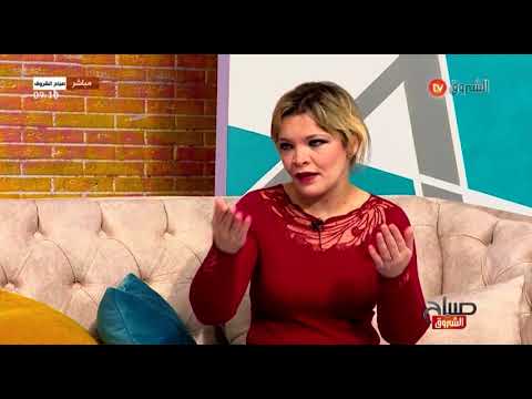 هذه أهم أسباب تشو ه الجنين مختصة في طب النساء صباح الشروق