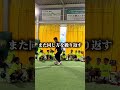愛知県瀬戸校スクール映像🔥