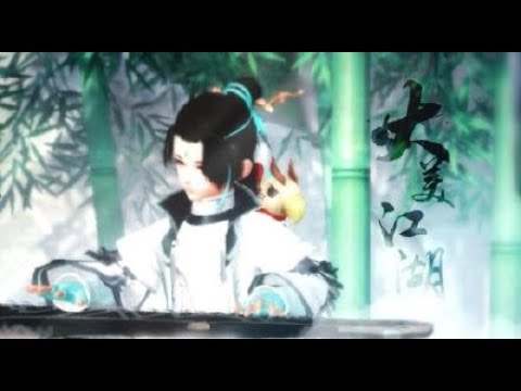 【洛少爺】大美江湖（小少年·琴太ver）—只對真心的人摘下假面—