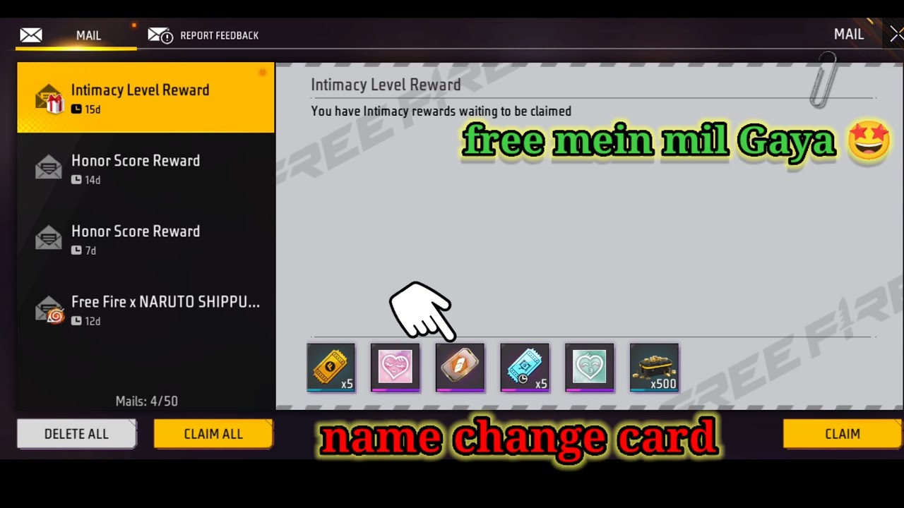 Name change card free me kaise milega 🤔 ?? how to claim name change card !! 