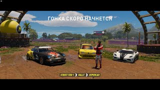 картинка: TCM GR 2025-09-18 (1) 7th - Кучка веселых пыжиков)