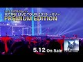 東方神起 / LIVE TOUR 2019 ~XV~ PREMIUM EDITION SPOT (30sec)