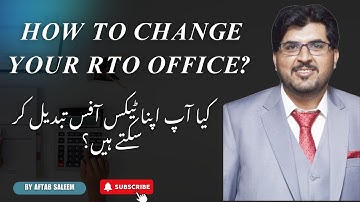 How to Change Your RTO Office? | Step-by-Step Guide