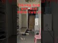 단독주택을 개조해 칼국수 집으로 운영하네요.  맛은 좀 짭디다요.    급매물 반값 전문 주식회사 썬부동산