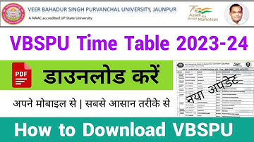 vbspu time table 2023 kaise download kare | how to download vbspu time table 2023 - 2024