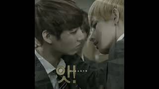 18 - One Direction Taekook