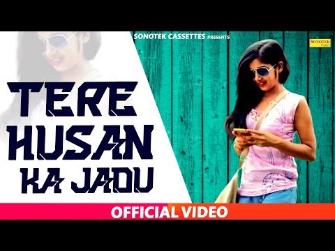 Tere Husan Ka Jadu || Surya Soni & Prince ||  Pankaj Bandhiya || Haryanvi Song 2017