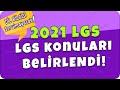 2021 LGS Konuları Belirlendi! | Dil Bilgisi Sorulacak Mı? Neler Değişti❓🤔