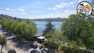 Nana's & Pepi's House | Kastoria, Greece | Hotel Review 🌟 screenshot 2