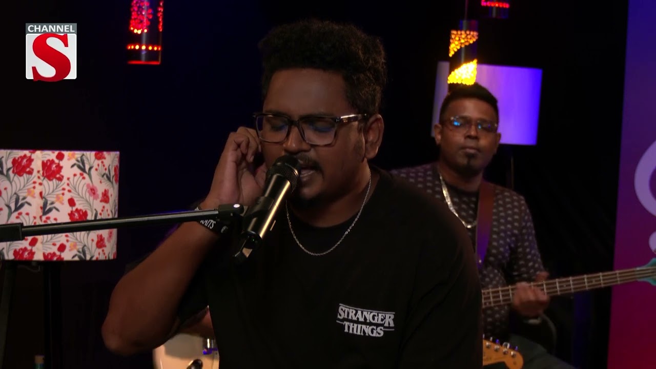 ঘুম ভালোবাসি | Ghum Valobashi | Channel S Music Cafe | Episode 02 | Channel S