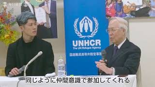 難民支援テーマに対談　MIYAVIさんと富士メガネ金井会長　札幌