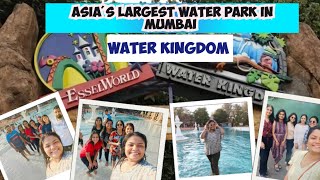 Asia's largest water park in Mumbai/water Kingdom #touristplace#viral#waterpark#mumbai#waterkingdom