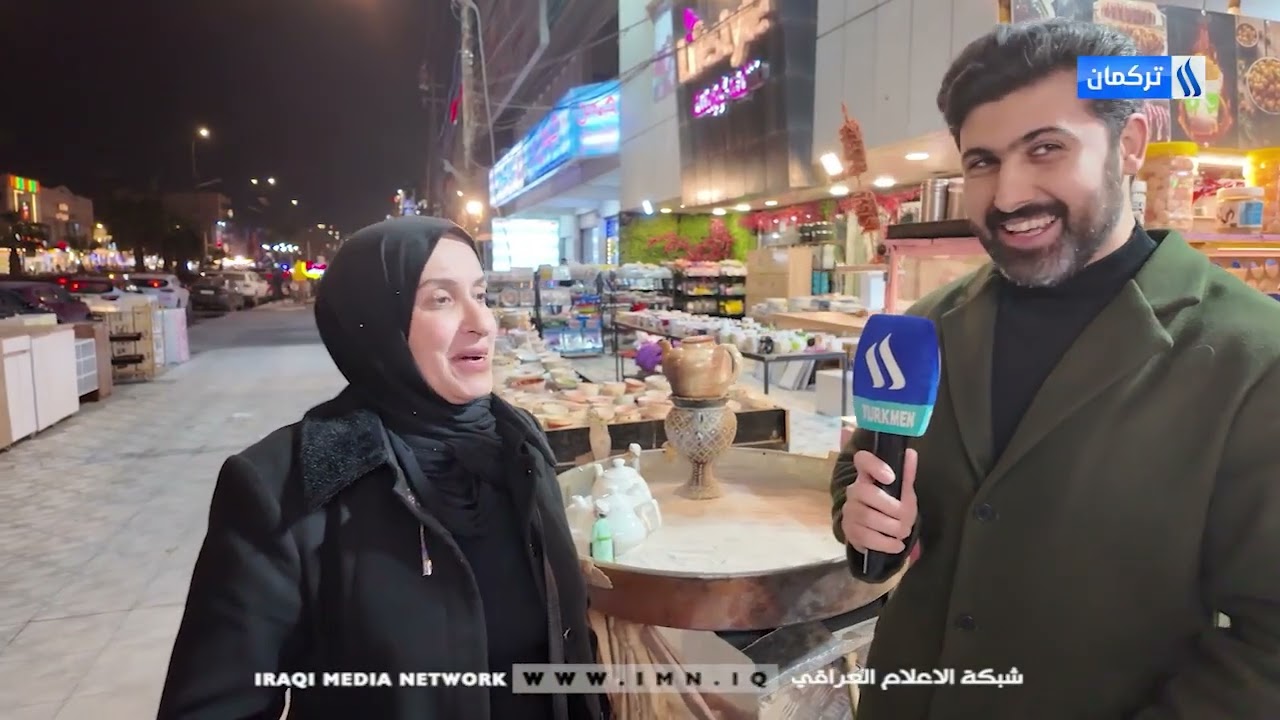 جولة تركمانية مع محمد سلام / في منطقة السيدية  - الحلقة (97)