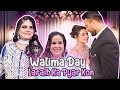 Aj hai walima day  or laraib ka real love kon hai 