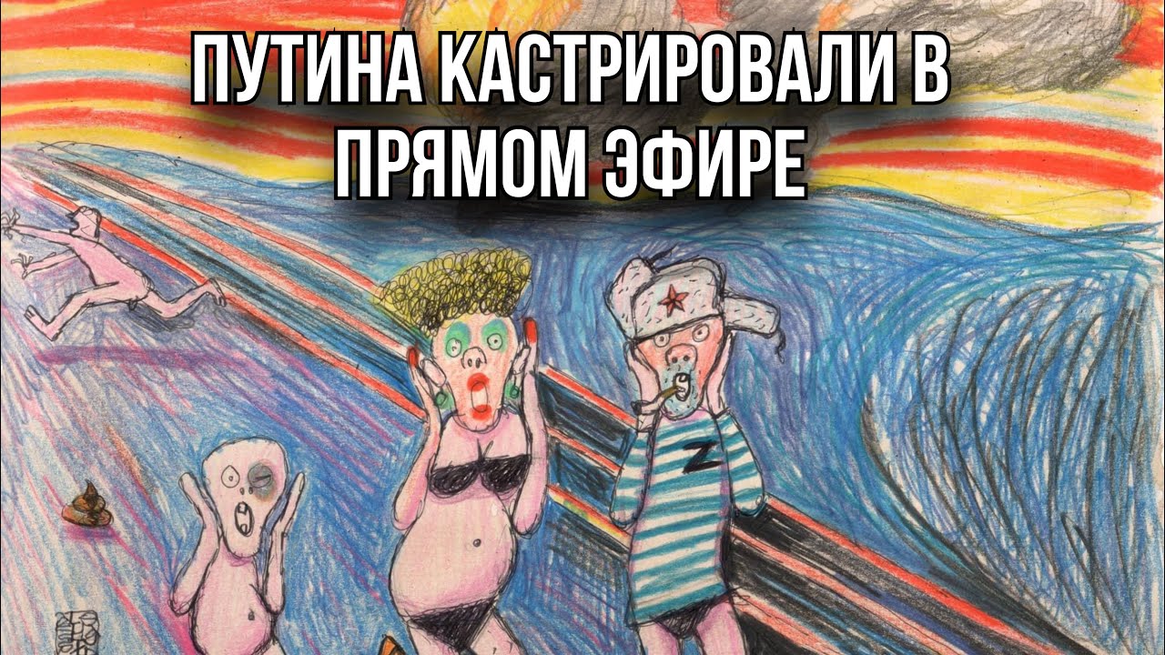 СКОРО МЕСТЬ ЗА КРЫМСКИЙ МОСТ. Судьба зерновой сделки? - YouTube