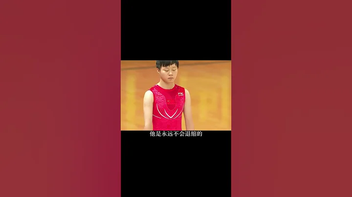 （第三集）面对俄罗斯的全场最高分，中国姑娘化身风火轮少女如何封神一跳逆转全场？#冠军 #体操 #蹦床  #体育 #体育精神 （续集请点击说明） - 天天要闻