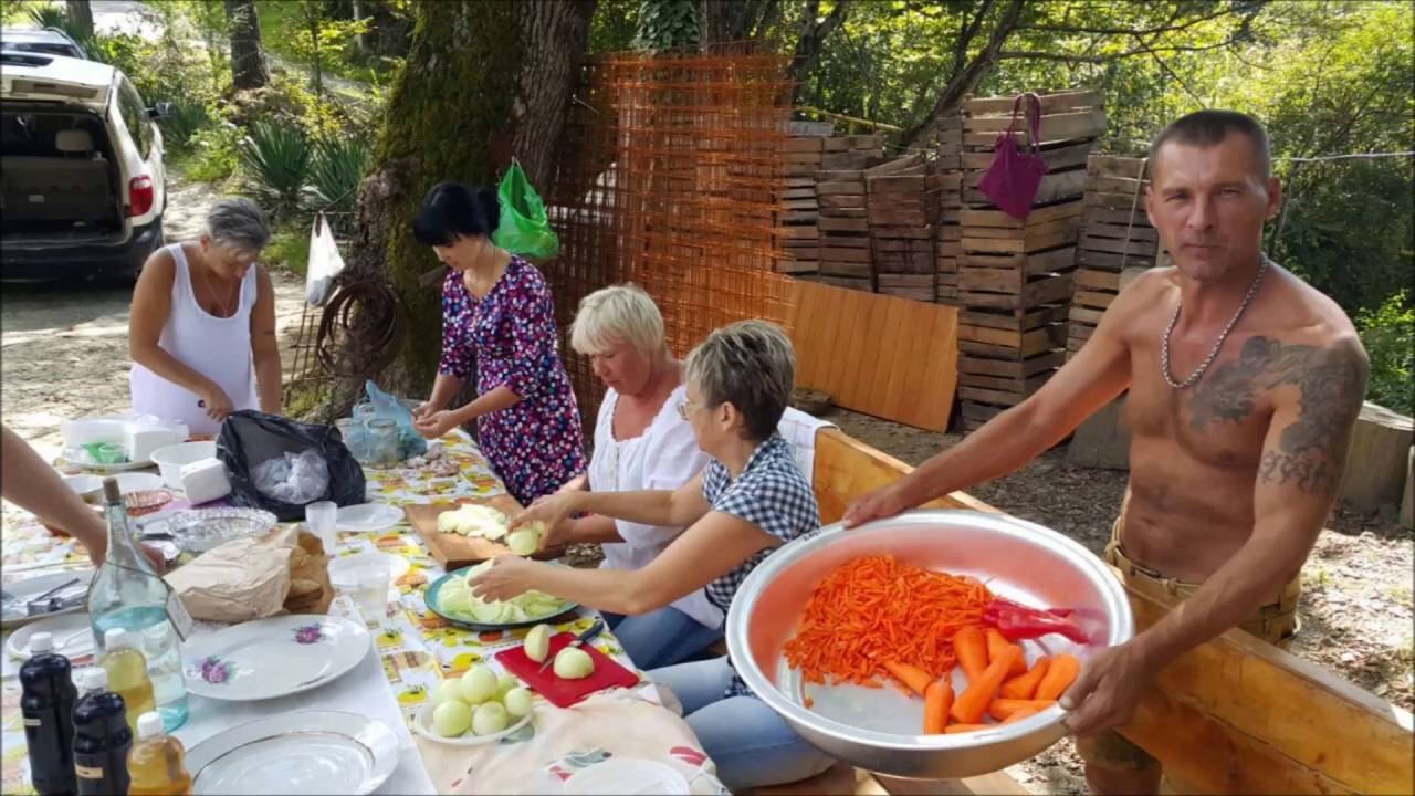 Плов в Бабушкиной Хате. Сочи.  Встреча форумчан.  11 сент. 2016