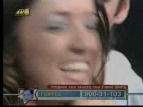 Kalomoira-Eksart...