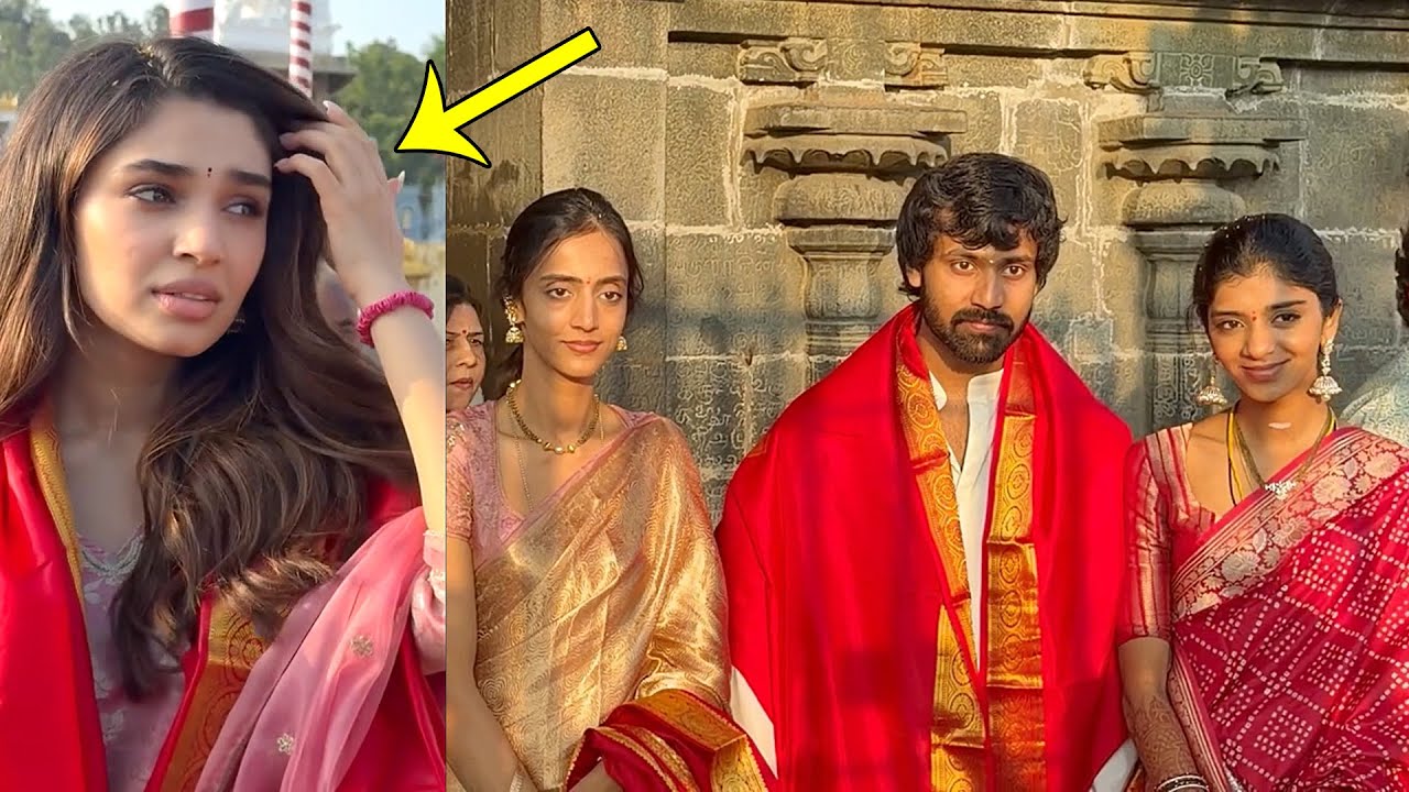 Jr NTR Wife Lakshmi Pranathi With His Brother Narne Nithiin Visits Tirumala Temple | Krithi Shetty