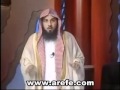 الشيخ محمد العريفي - أركان الصلاة وواجباتها