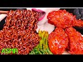 ASMR CHICKEN, SPICY BLACK BEAN NOODLES 불타는 고추짜장, 양념 치킨 먹방 (EATING SOUNDS) NO TALKING MUKBANG