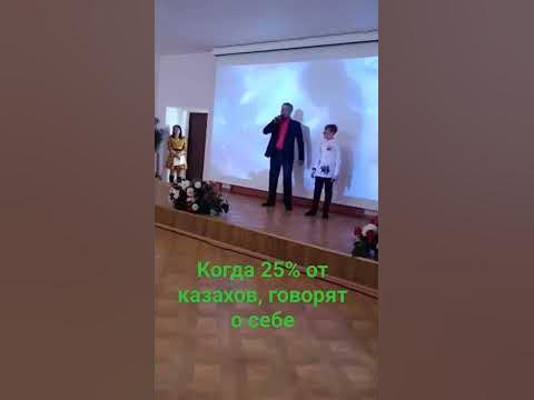почти русский внук с дедом - YouTube