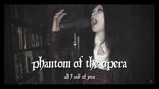 "All I Ask Of You (from Phantom of the Opera)" - Adrienne Cowan || MELODIC METAL VERSION