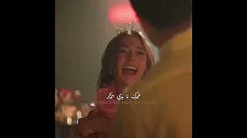 وحياتك مش فرقاني عندي شو ما صار قلبي من دونك ما بيفرق تلج ونار حالات واتس اب حب 