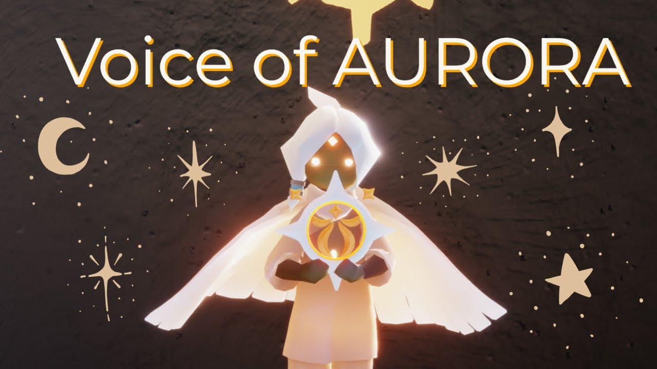 Sky星を紡ぐ子供たち AURORAの季節 課金アイテム AURORAの声詳しく紹介