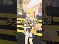 リハは声が小さかったことをバラされる花畑チャイカ【本間ひまわり / 魔界ノりりむ / 星川サラ】
